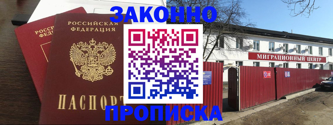 форма 3 в Болхове